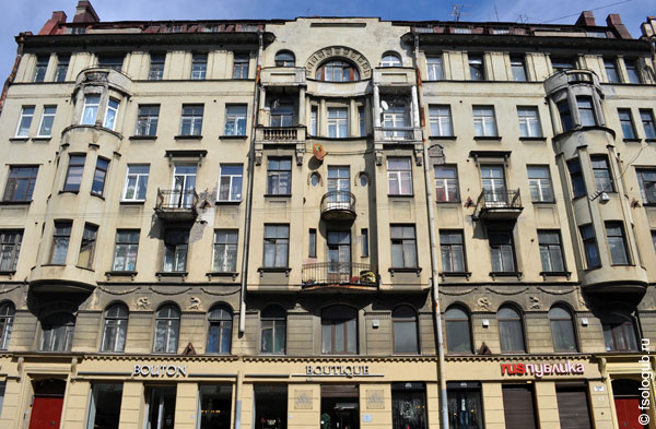 Санкт-Петербург. Широкая улица, дом 19